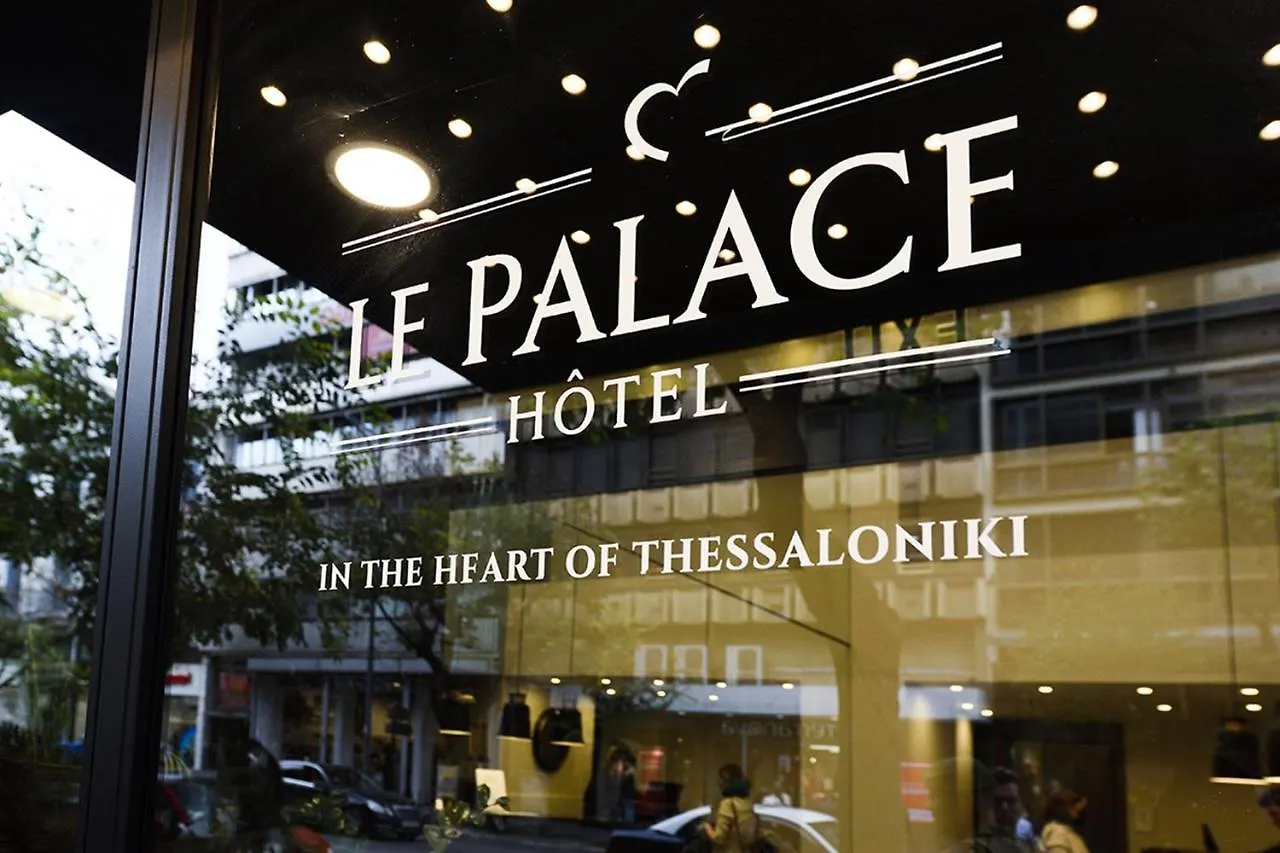 Le Palace Hotel Салоники