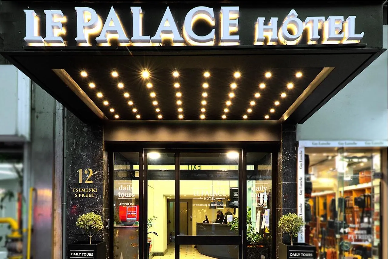 Le Palace Hotel Салоники