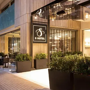 S Boutique Греция