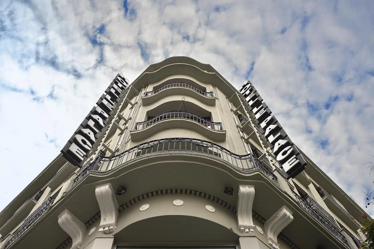 Le Palace Hotel Thessalonique