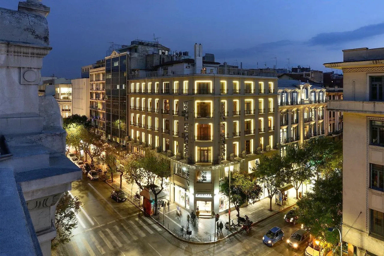 ***  Le Palace Hotel Thessalonique Grèce